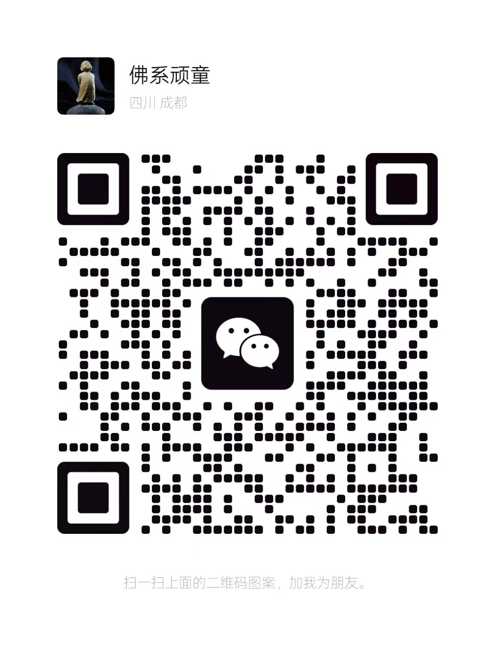 成都蓉嘉家具-智能密集架厂家|办公家具定制|档案密集柜生产商